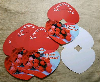 Открытки