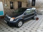 Ford Fusion 1.4 AMT, 2007, 200 000 км