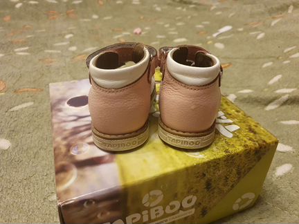 Босоножки