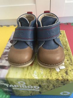 Ботинки для мальчика