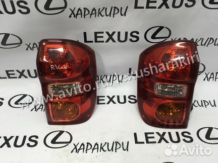 Фонарь задний Toyota RAV4 Тойота Рав4 А20