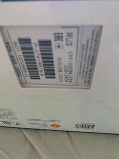 Приставка Sony PlayStation 5 Digital Edition