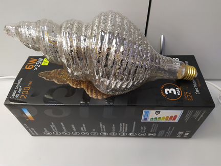 Декоративная лампа лофт