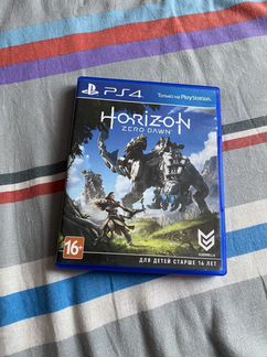 Horizon zero dawn ps4