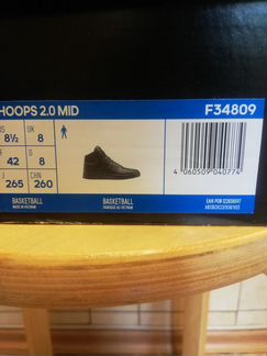 Кроссовки Adidas, размер 40,5