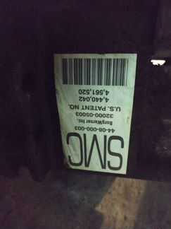 Раздатка 3200005003 Ssang Yong Rexton бензин 2.3 л