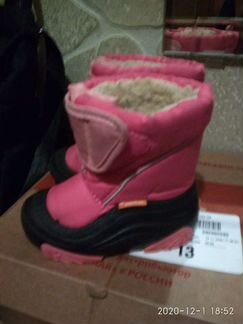 Сапоги детские demar