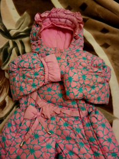 Костюм зимний