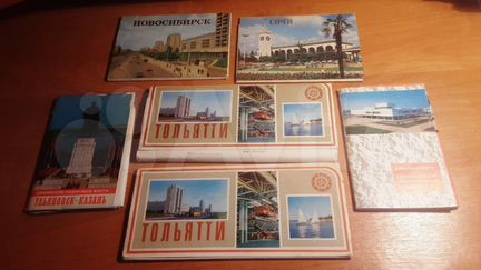 Наборы почтовых открыток СССР