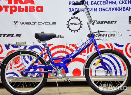 Велосипед Stels Pilot 310 складной