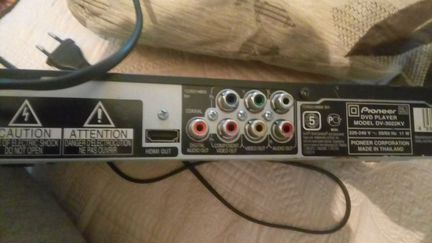 Dvd pioneer
