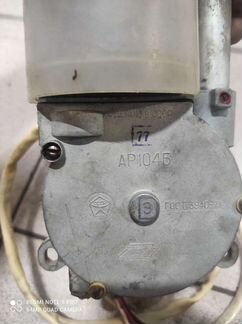 Антенна СССР Газ 24,2410,3102,Волга