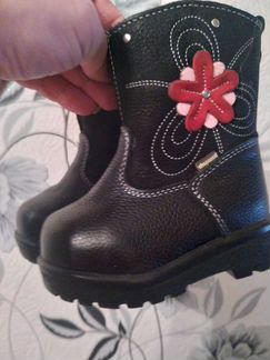 Скороход.кожа зима комфорт