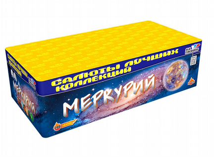 Салюты и фейерверки. Moscow 333