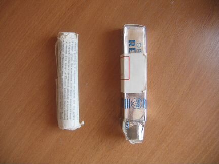 Шприц Record Prema - Interchangeable, 2 ml, новый