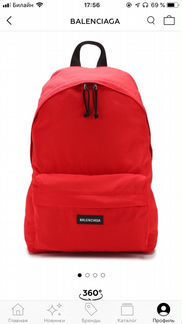 Рюкзак Balenciaga