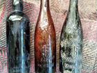 Бутылки СССР