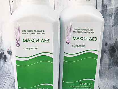 Макси дез. Макси-дез 3000 мл. Средство дезинфицирующее 1 л, макси-дез, концентрат. Дезинфицирующее средство макси дез 1л. Средство дезинфицирующее 1 л, макси-дез, концентрат.
