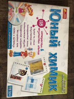 Набор «Юный химик» Ramos Creative