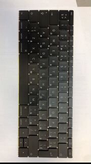 Клавиатура для MacBook Retina 12