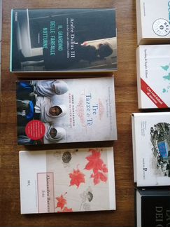 Книги на итальянском языке