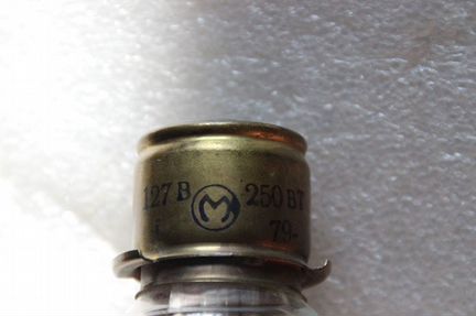 Прожекторная лампа 127В 250Вт пжз-127-250