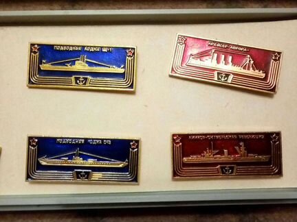 Набор значков 