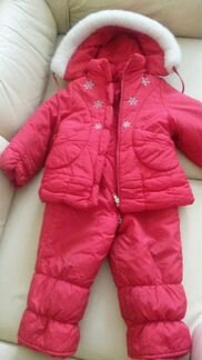 Комбинезон детский зимний
