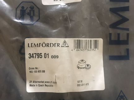 VAG Опора двигателя Lemforder 34795 01