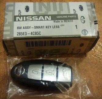 Электронная часть ключа