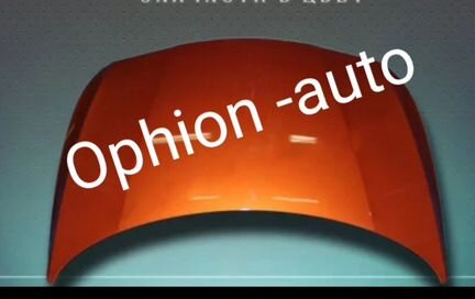 Капот Хендай Солярис R9A