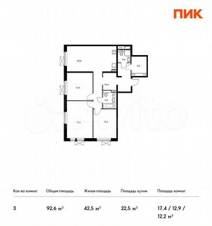 3-к квартира, 92.6 м², 12/22 эт.