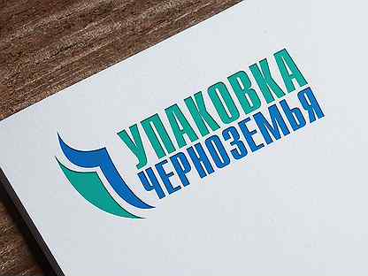 Упаковка черноземья логотип. Упаковка черноземья старый оскол. Лидер черноземья. Упаковка черноземья старый оскол отзывы. Орелпромпак.
