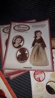 Журналы Деагостини