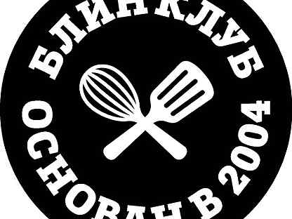 вакансия посудомойщица волгоград свежие. требуется посудомойщица. посудомойщица в кафе. вакансия посудомойщица волгоград свежие. посудомойщица.