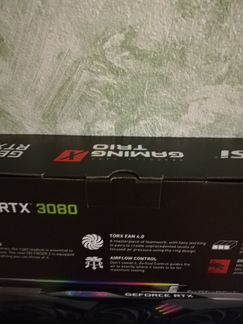 Rtx 3080 gaming x trio