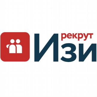 Грузчик-Комплектовщик