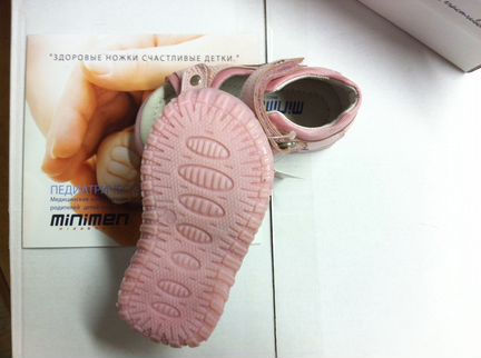 Новые кожаные ортоп Сандалии Минимен