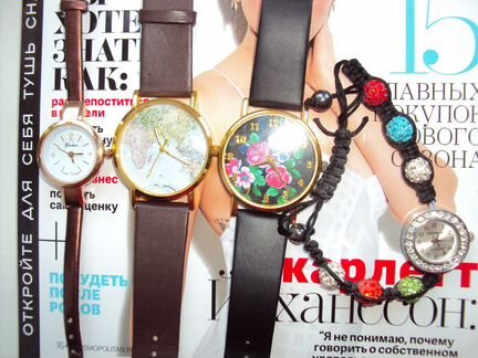 Часы женские