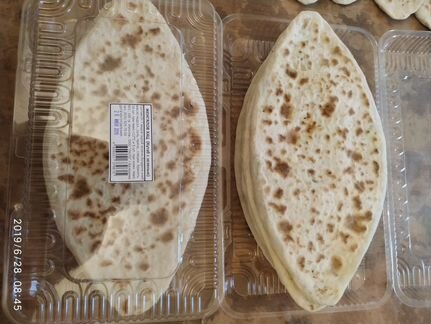 Женгялов хац (жингялов хац ) Ламаджо, Хинкали