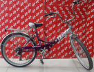 Складной велосипед Stels Pilot 750 объявление продам