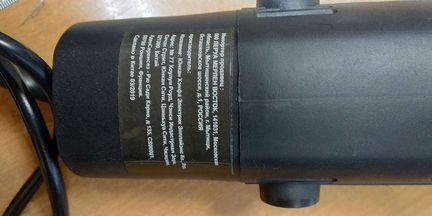 Ушм (Болгарка) HF-AG01B-115 (арт.0259)