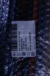 Накладка двери 8P 853 959 GRU Audi A3