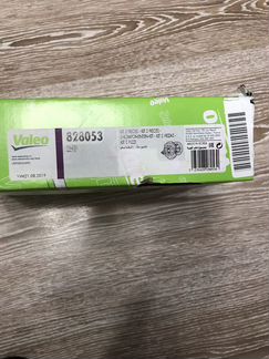 Комплект сцепления Valeo 828053