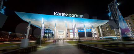 Аренда офиса 216,8 кв.м в бц Калейдоскоп