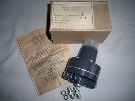 Стабилизатор давления воздуха сдв (с хранения)