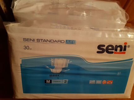 Памперсы для взрослых