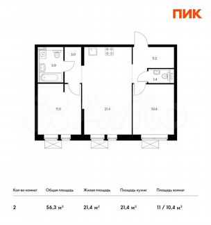 2-к квартира, 56.3 м², 8/33 эт.