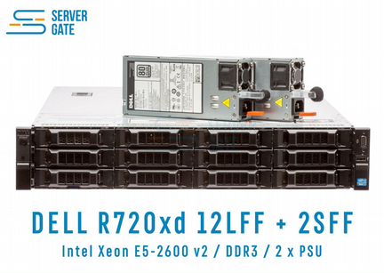 Dell R720 12LFF+2SFF / 2xE5-2690v2 / 64 GB