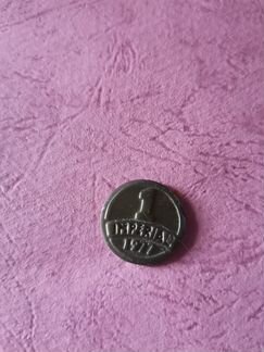 Жетоны на метро, связь, молдавский жетон, Гознак